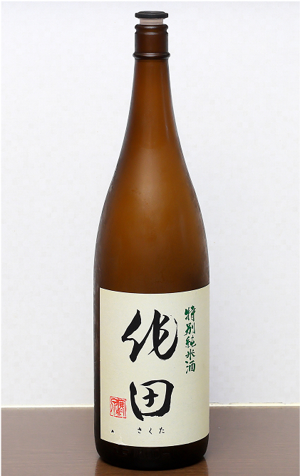 日本酒