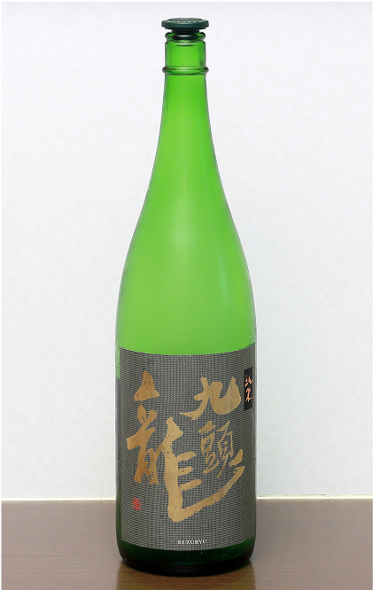 日本酒