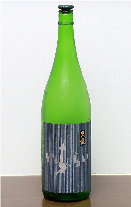 日本酒