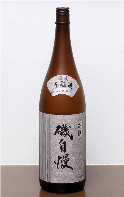 日本酒