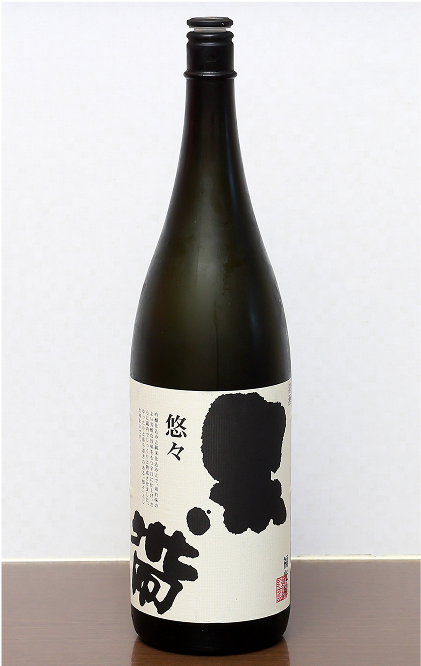日本酒