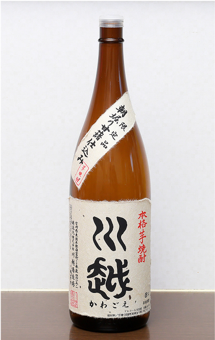 焼酎