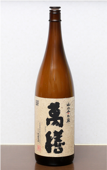 焼酎