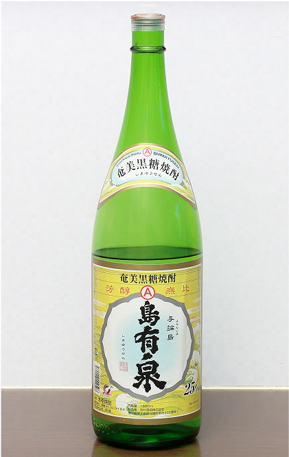 焼酎