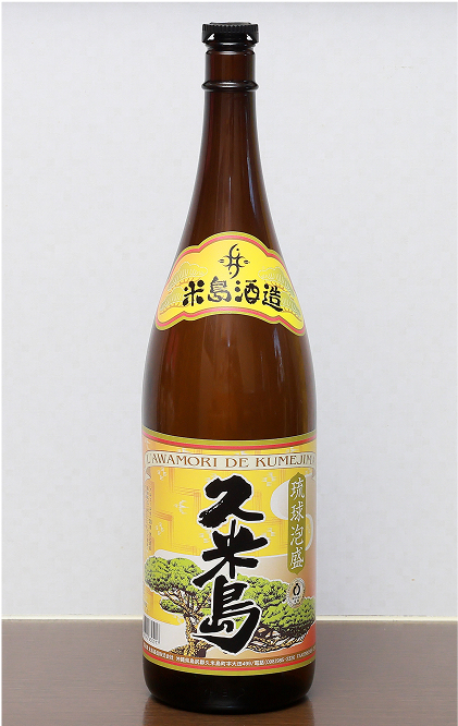 焼酎